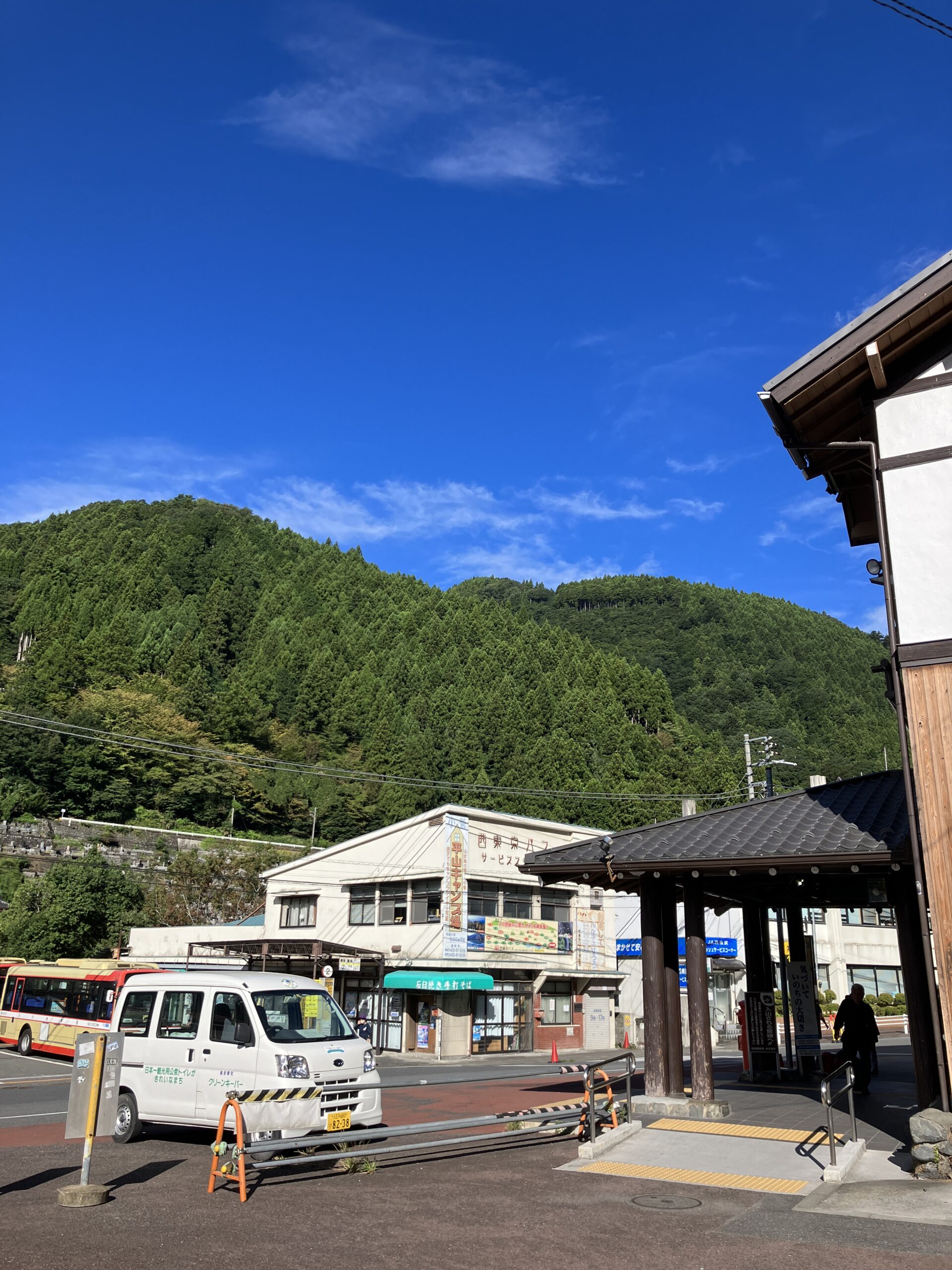 久々の本格登山(雲取山)